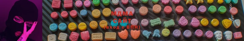 MDMA crystal  Белая Калитва 